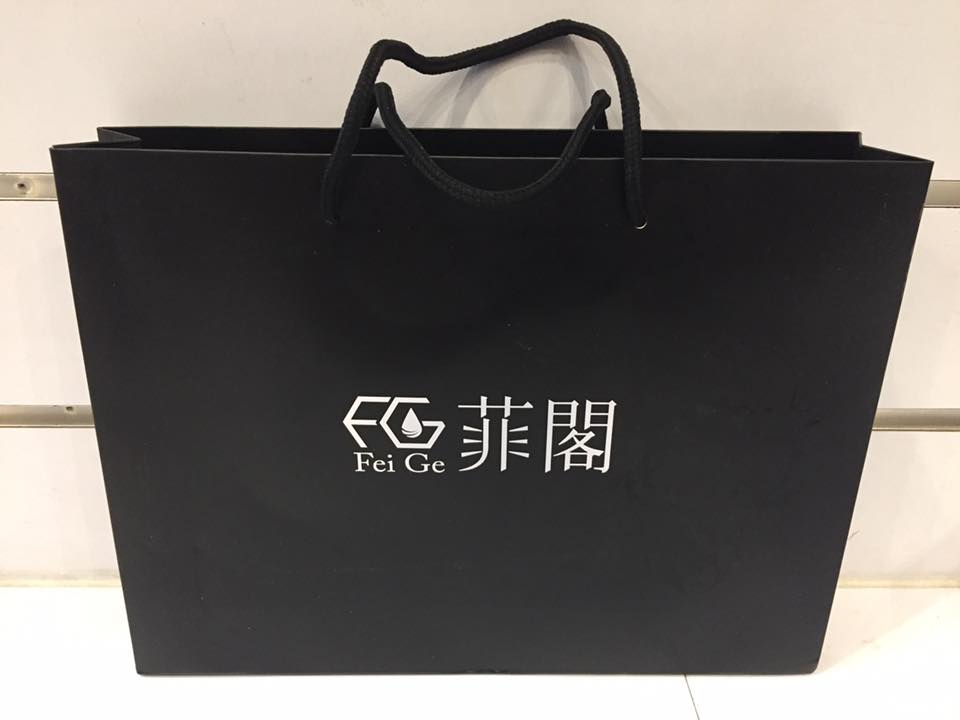 菲閣水漾煥顏面膜紙袋