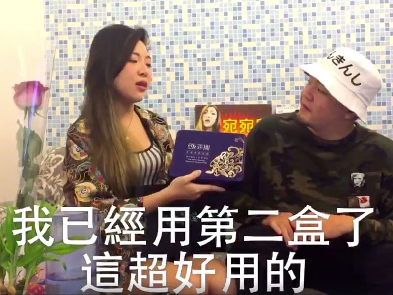 真的愛他就該給他最好的肌膚呵護喔！謝謝「宛宛兒」熱情推薦！