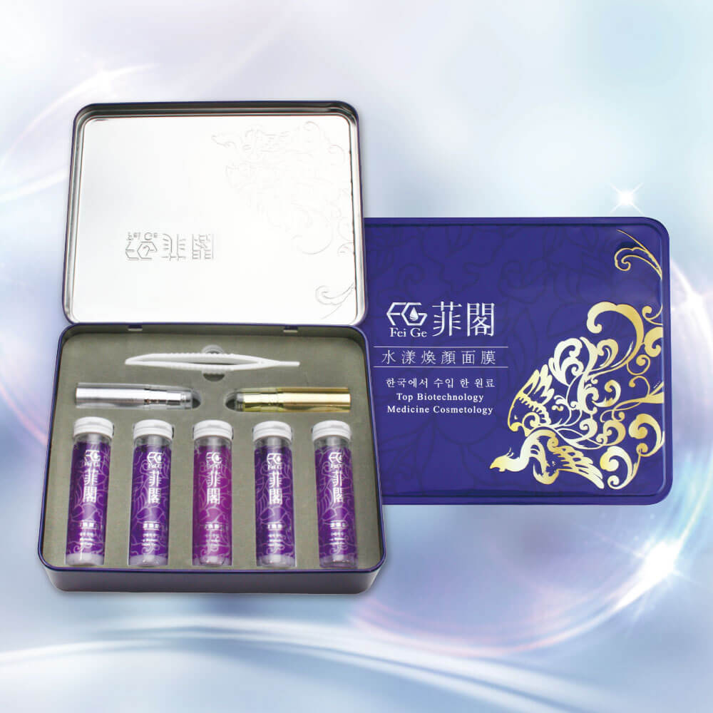 菲閣-水漾煥顏面膜